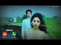 Tu Nahi Jo In Labon Pe Ek Shikayat Reh Gayi Hai ( Tujhe Bhula Diya) Ringtone | Sad Ringtone...