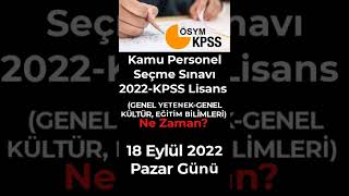 İptal Edilen Kpss Genel Kültür-Genel Yetenek Ve Eğitim Bilimleri Sınavı Ne Zaman Yapılacak? 2022