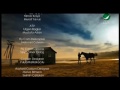 ماجد.المهندس