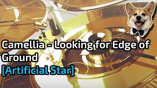Osu - Camellia - Looking For Edge Of Ground Artificial Star - Played By Doomsday