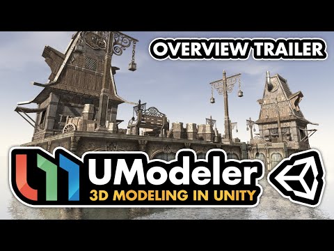 UModeler 2.0 Release Trailer