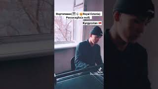 Ностальгия Живая Музыка!🇰🇬 Passacaglia (A Moll)