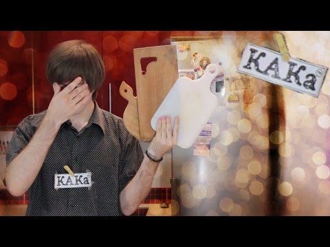Подарок от компании КАКа Подарок от компании КАКа