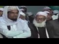 bangla waz 2016 / শুনতেই মন চাই ---- Maulana Rofiq Ullah Afsary , comilla bangla waz 2016 / শুনতেই মন চাই ---- Maulana Rofiq Ullah Afsary , comilla