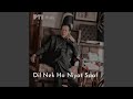Dil Naik Ho Niyat Saaf PTI Song