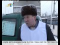 12.12.2012. Соціальний патруль опікується безхатченками