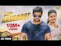 Nayi Rangroot | Vijay Varma, Alka Sharma | Raj Mawer | Andy Dahiya | New Haryanvi Dj Songs 2018