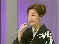 伍代夏子 忍ぶ雨 演歌百撰