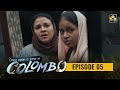 Once Upon A Time in Colombo Episode 5