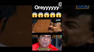 No Logic Funny Serial Movie