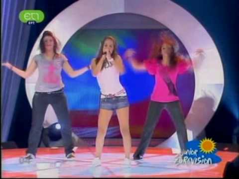To fili tis Afroditis Eurovision Junior Greece 2008