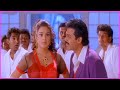 Vayasa Chusuko Song - Venkatesh, Preity Zinta Superhit Video Song | Premante idera Movie Songs