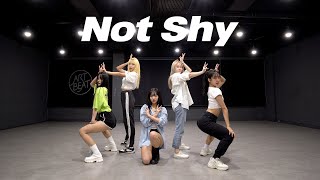 ITZY - Not Shy (A Team ver.) | 커버댄스 Dance Cover | 거울모드 MIRROR MODE | 연습실 Practic