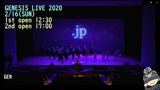 【マ―チング】GENESIS LIVEをおさらいパート1