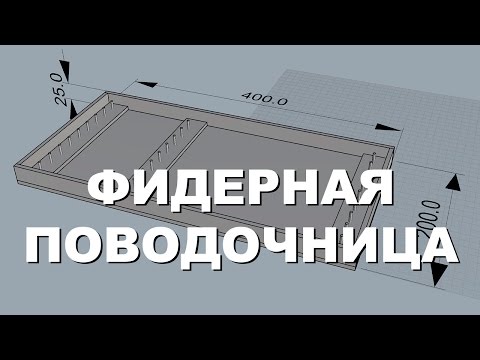 Бойлы своими руками приспособление Бойлы своими руками приспособление
