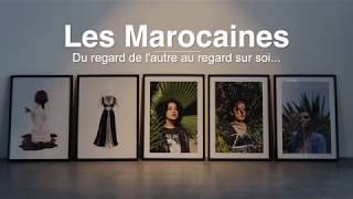 Vernissages "Les Marocaines" - Maison de la Photographie