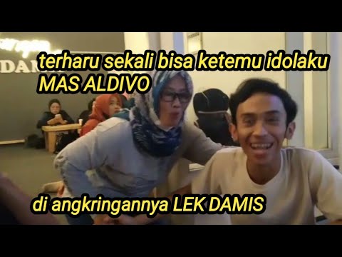 TERIMAKASIH ..MAS ALDIVO NOTIFASINYA..mas aldivo  berkunjung  di angkringannya lek damis.
