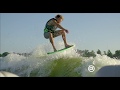 O'Brien Space Dust Wakesurfer