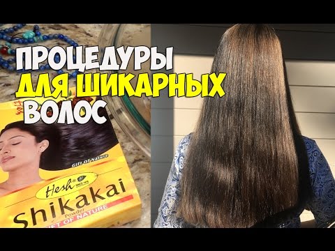 Как сделать густой волос у корней Как сделать густой волос у корней