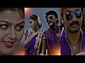 Thakkaliku Thavaniya song 💓🎶WhatsApp status/vanavarayan vallavarayan movie WhatsApp status