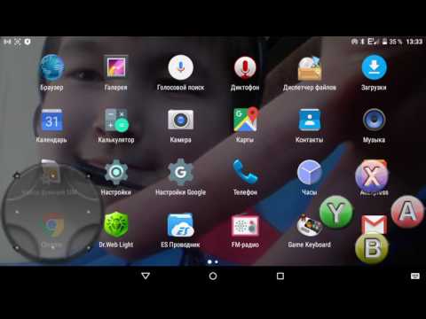 External Keyboard Helper Pro скачать 5. 3 на Android