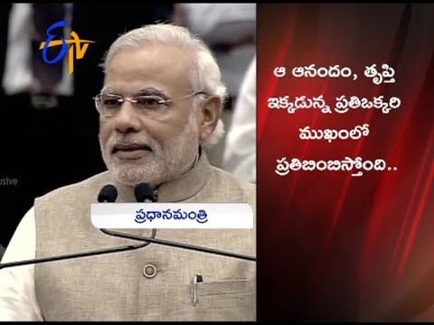 Dil maange more Satellites Says PM Modi At PSLV C23 Launch