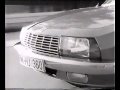 NSU Ro80 featured on German Motoring TV Program Autotest in 1967 German Language Part 2