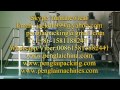 Sala sauce blending homogenization process in 500L mixer agitator tank m
