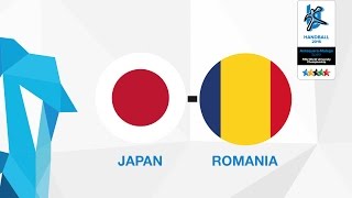 Япония : Румыния