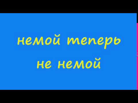 Анекдот недели в ютубе Анекдот недели в ютубе