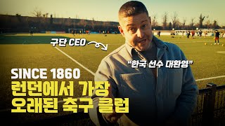 ujKE4hYhydQ Video Image