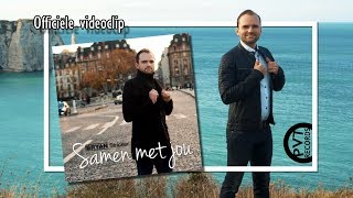 Bryan Stricker - Samen met jou (officiële videoclip)