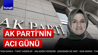 AK Parti İstanbul İl Kadın Kolları Başkan Yardımcısı hayatını kaybetti