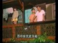 『人海孤鴻』の動画　本編 19話-1