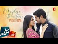 Mazhaye Thoomazhaye Video Song | Pattam Pole | Dulquer Salmaan | Malavika Mohanan | M Jayachandran