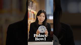 Only 10 Palace Bowls Exist - Heres Why.