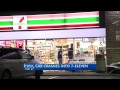 SUV drove through 7-Eleven storefront on Lamar
