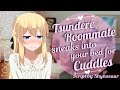 Tsundere Roommate Sneaks Into Your Bed for Cuddles [ASMR] [Roleplay] [Confession] (F4A)