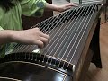 Guzheng: