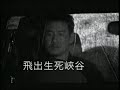 jacky cheung