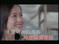 jacky cheung