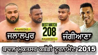 Jalalpur vs Jangiana | Best Match | Badal Muktsar | Kabaddi Tournament | By Kabaddi365.com