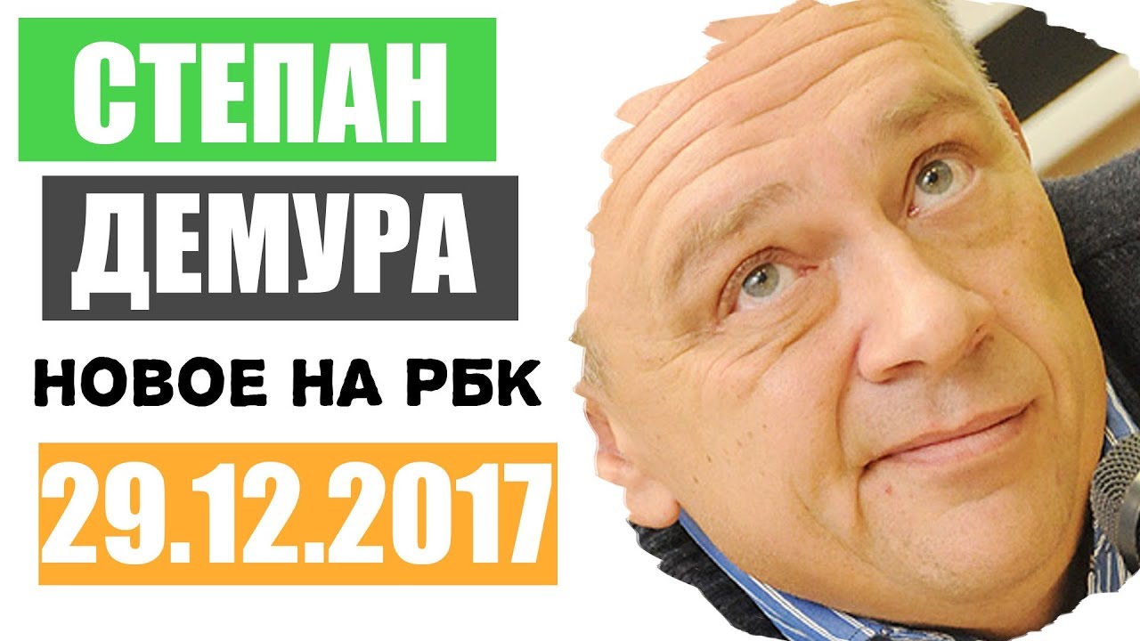 Фильмы про финансы 2018 Фильмы про финансы 2018
