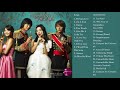 Goong/Princess Hours 궁 OST Full Album with Instrumentals