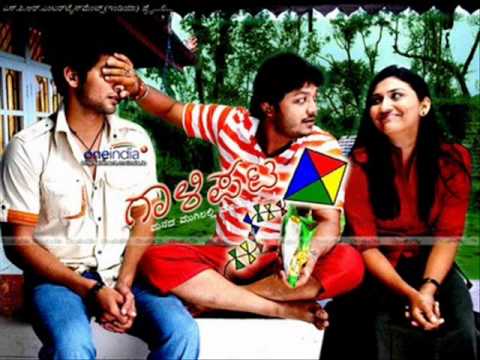 Galipata--Minchagi neenu baralu from kishan kc cyber lounge...