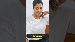 Beautiful Transgender Makeup Artist - Reshma