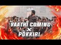 Vaathi Coming x Pokkiri Remix | Thalapathy Vijay | Raise