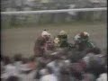 Foolish Pleasure - 1975 Kentucky Derby