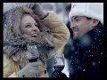 Снегопад