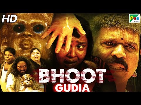 Bhoot Gudia | New Released Hindi Dubbed Full Movie | Baby Varsha, Sushmitha